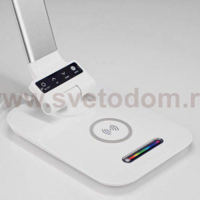 Настольная лампа светодиодная Citilux CL803011