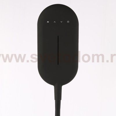 Citilux CL804041