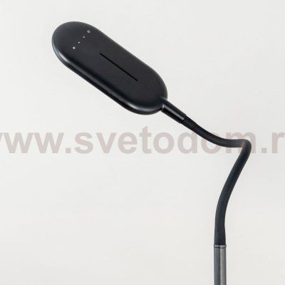 Citilux CL804041