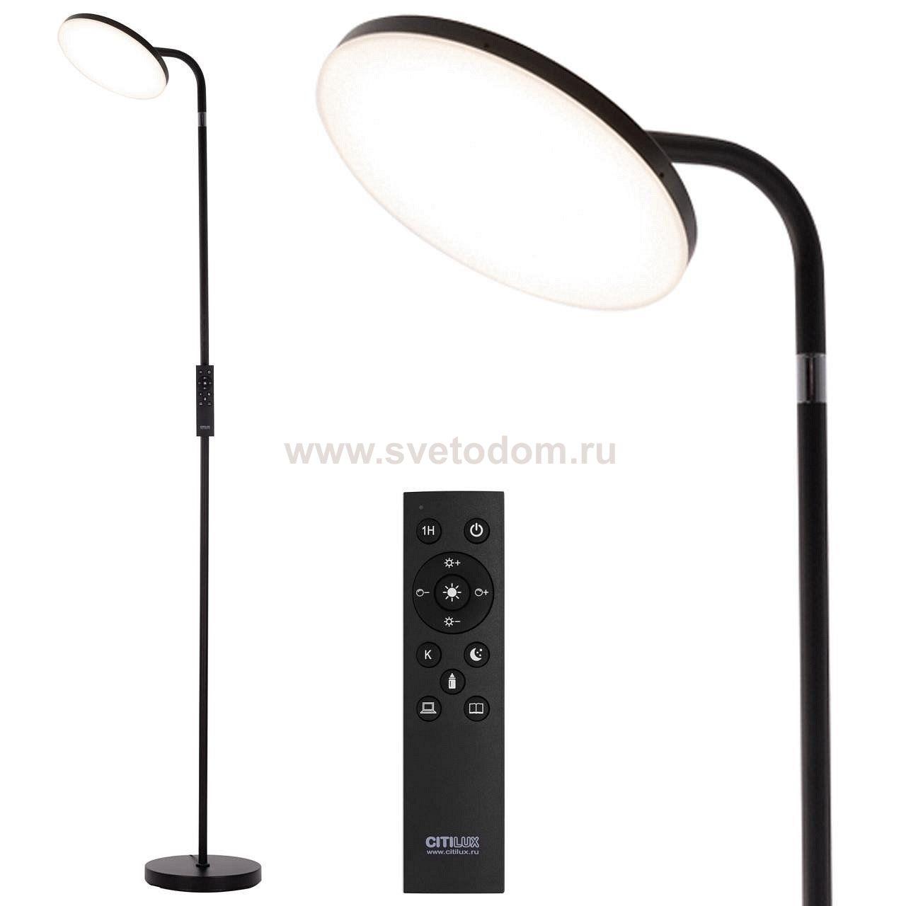 Торшер Citilux CL804061 SOLO