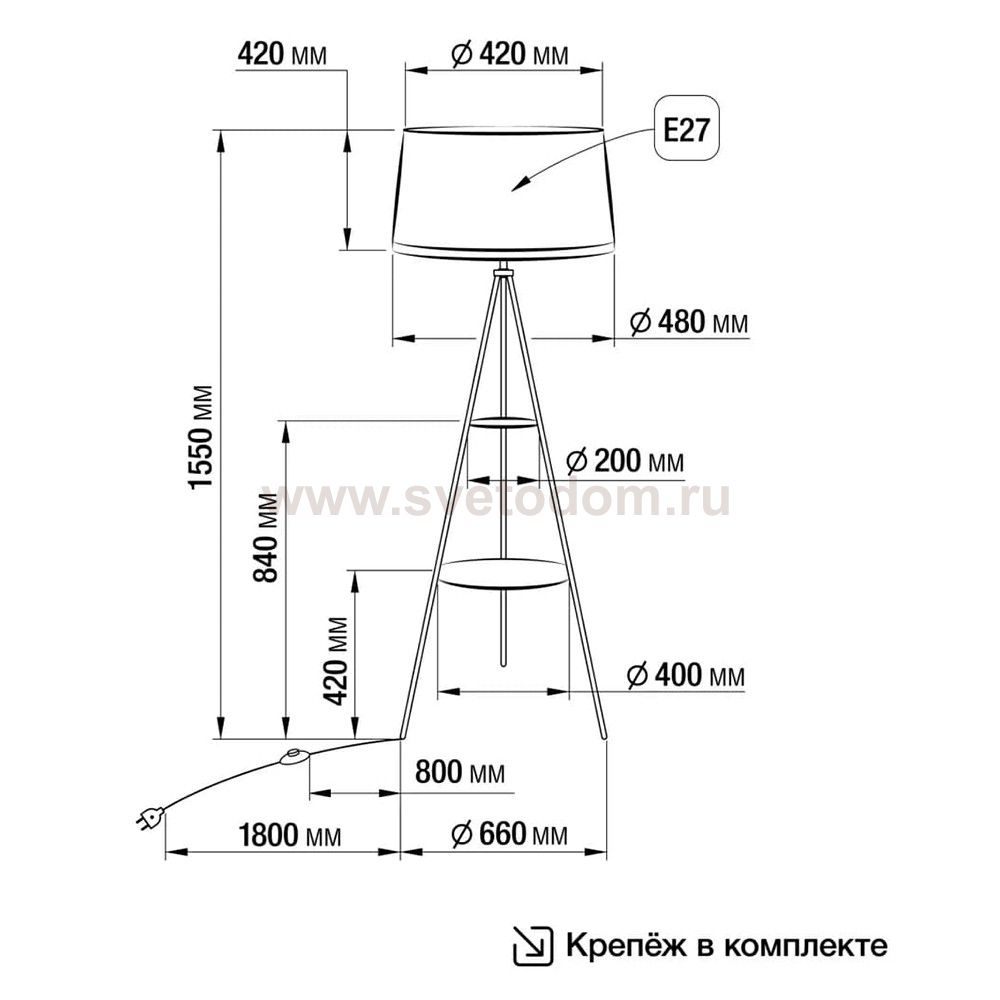 Торшер Citilux CL806021 Рейнер