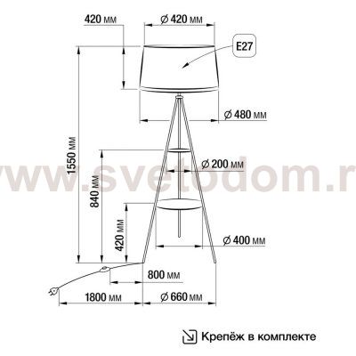 Торшер Citilux CL806021 Рейнер