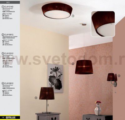 Настольная лампа Citilux CL913812 Шоколадный