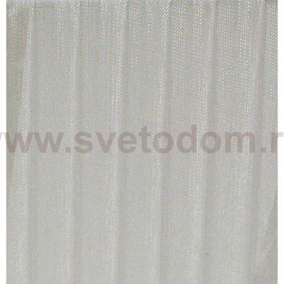 Настольная лампа Citilux CL914811 Белый