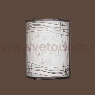 Светильник настенный бра Citilux CL921022 Шерлок