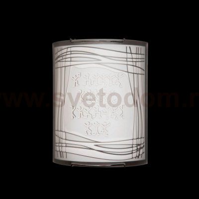 Светильник настенный бра Citilux CL921022 Шерлок