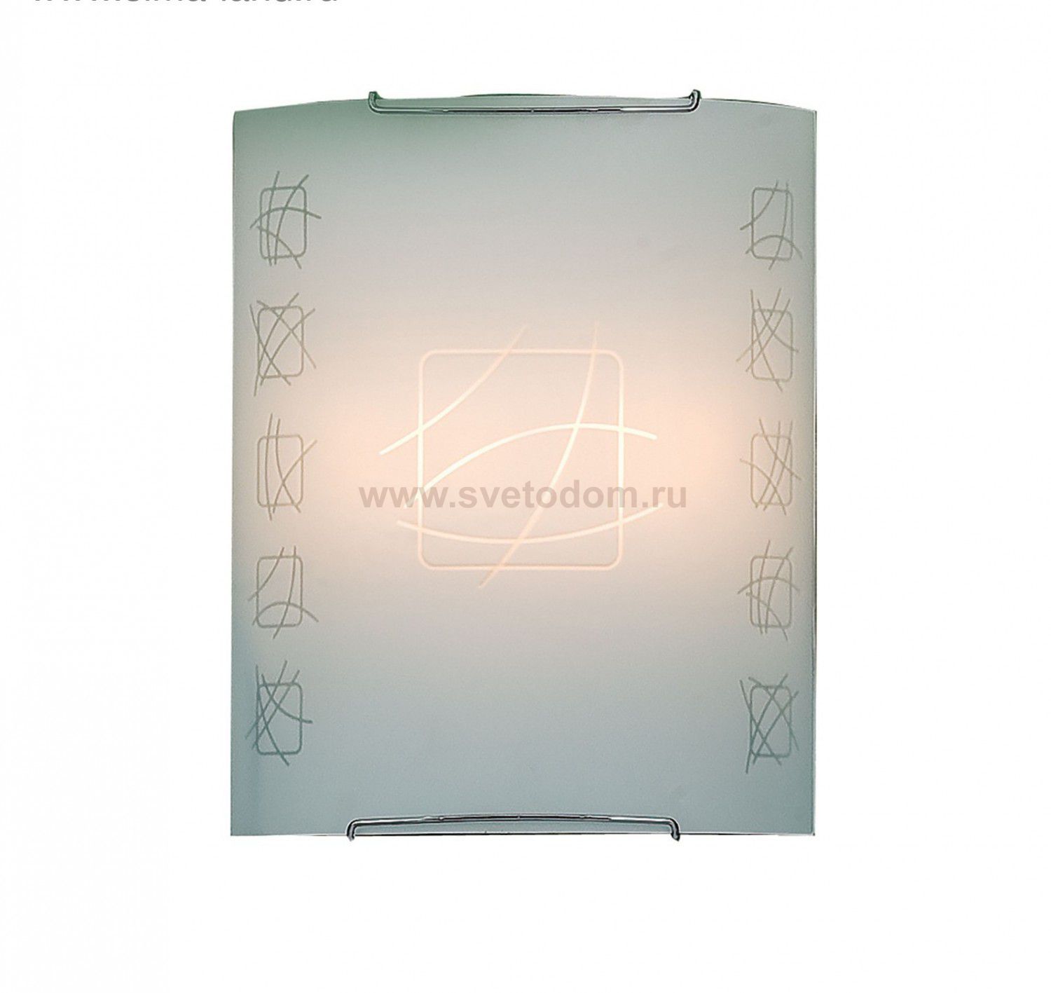 Светильник настенный бра Citilux CL922021W Дина