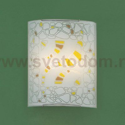 Светильник настенный бра Citilux CL922091 Пляж