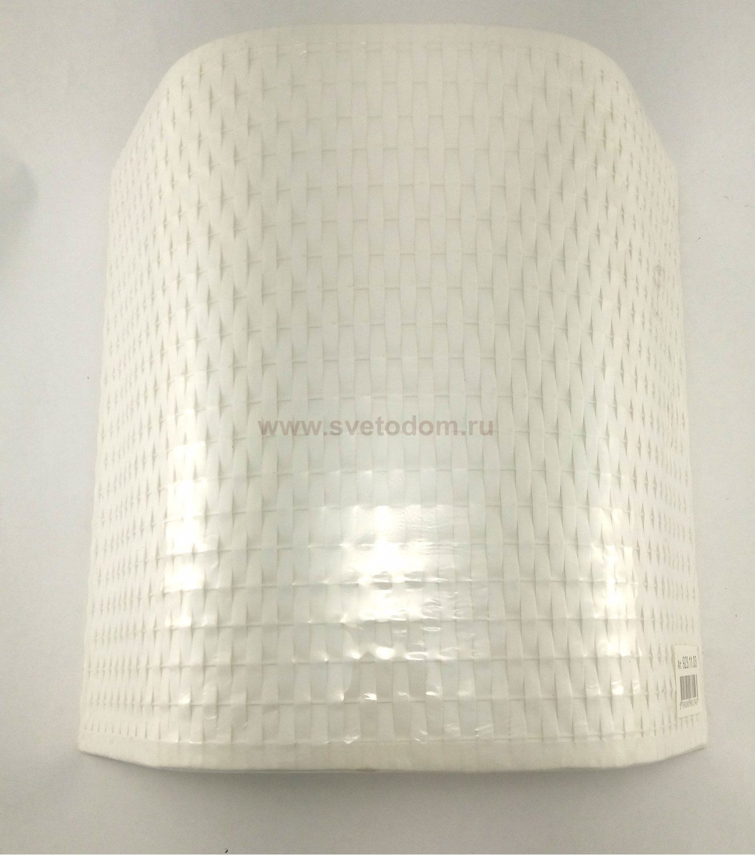 Светильник настенный Citilux CL923003 Ледник