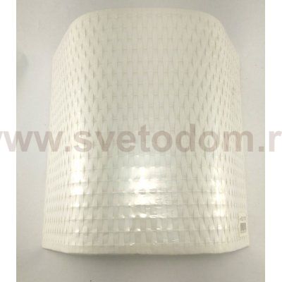 Светильник настенный Citilux CL923003 Ледник