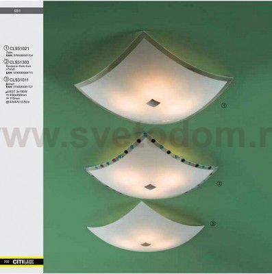 Светильник настенно-потолочный Citilux CL931011 Белый