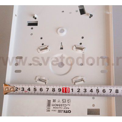 Светильник настенно-потолочный Citilux CL934312 Конфетти