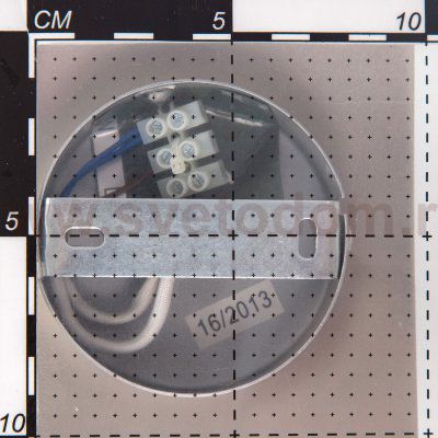 Светильник Citilux CL937124