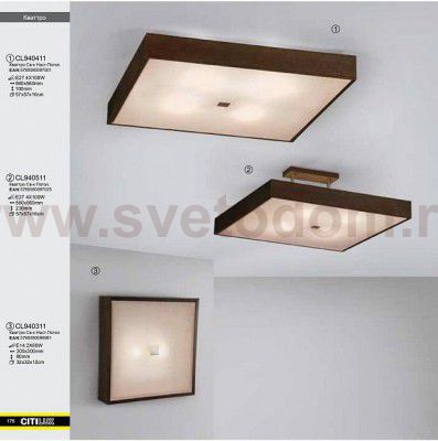 Светильник настенно-потолочный Citilux CL940311 Кваттро