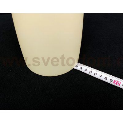 Светильник подвесной бежевый Citilux CL942013 Бокал