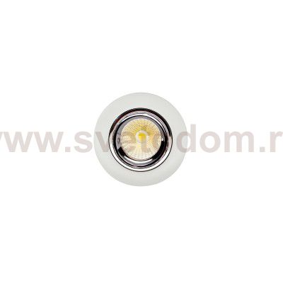 Светильник Citilux CLD001W1 