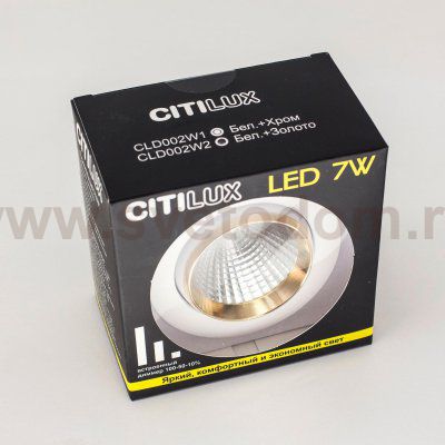 Встраиваемый светильник Citilux CLD002W2 Бета