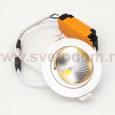 Встраиваемый светильник Citilux CLD002W2 Бета