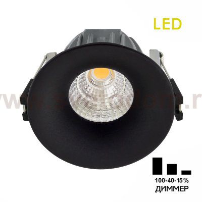 Встраиваемый светильник Citilux CLD004NW4 Гамма