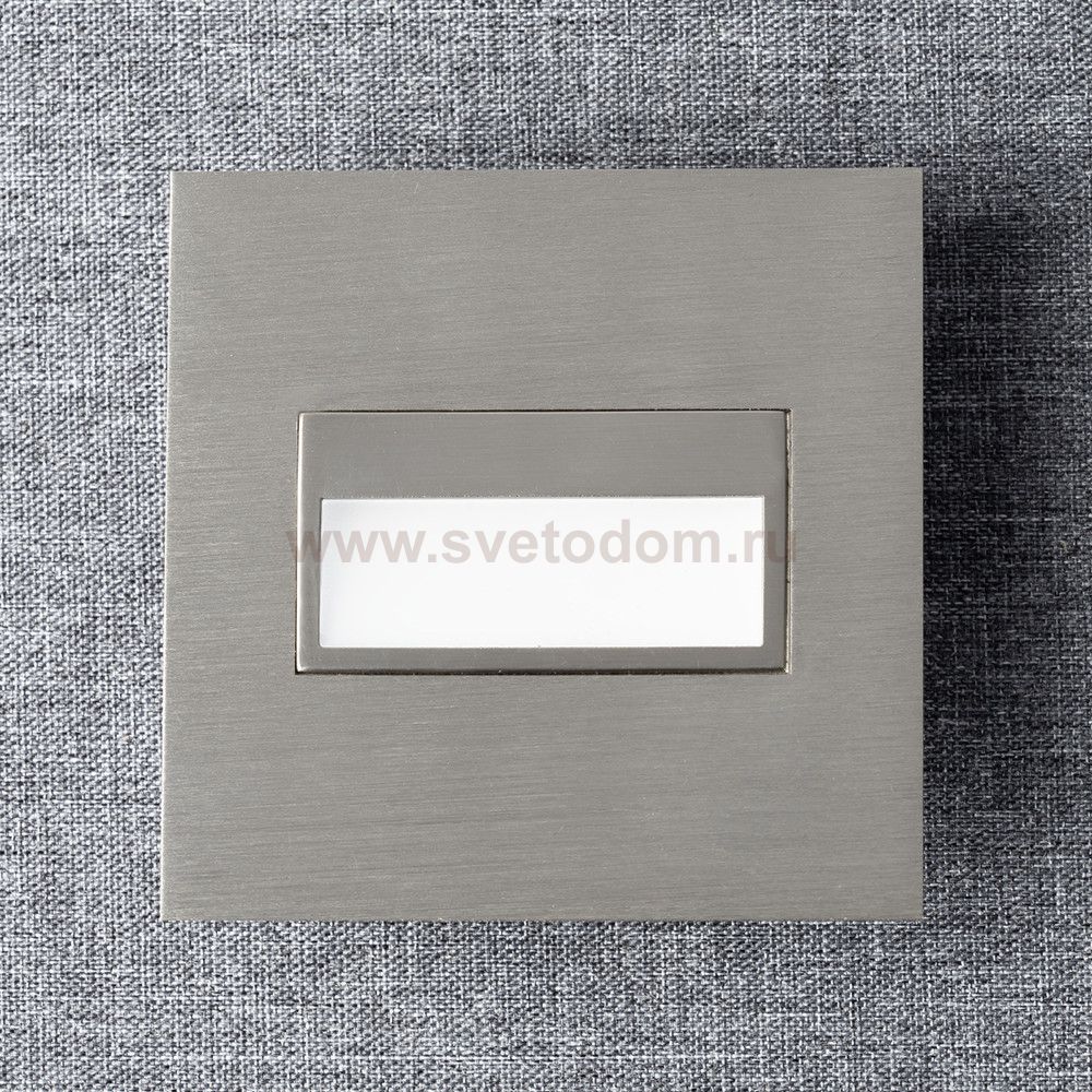 Встраиваемый лестничный светильник Citilux CLD007K1 Скалли