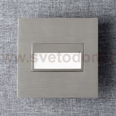 Встраиваемый лестничный светильник Citilux CLD007K1 Скалли