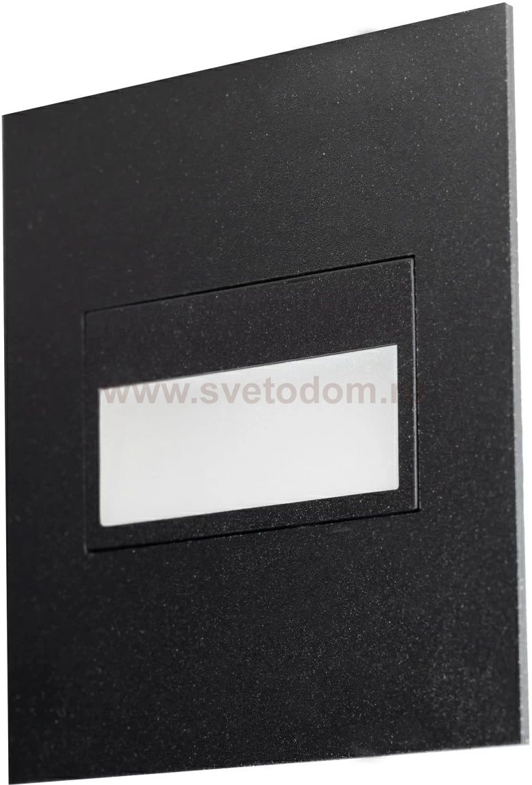 Встраиваемый лестничный светильник Citilux CLD007K5 Скалли