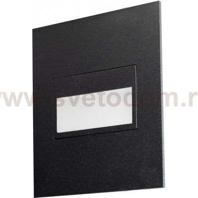 Встраиваемый лестничный светильник Citilux CLD007K5 Скалли