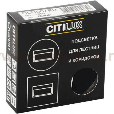 Встраиваемый лестничный светильник Citilux CLD007R5 Скалли