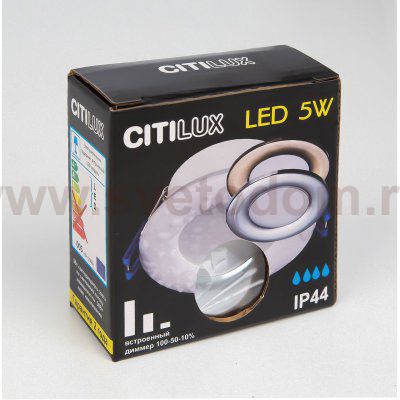 Встраиваемый светильник Citilux CLD008011 Акви