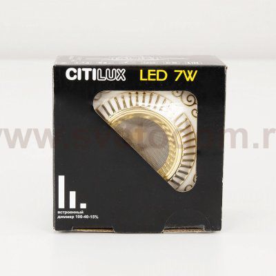 Встраиваемый светильник Citilux CLD041NW2 Боска