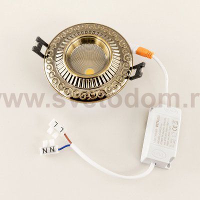 Встраиваемый светильник Citilux CLD041NW3 Боска