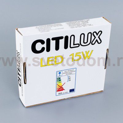 Встраиваемый светильник Citilux CLD50K150N Омега