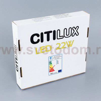 Встраиваемый светильник Citilux CLD50K220 Омега