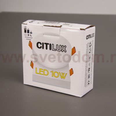 Встраиваемый светильник Citilux CLD5210W Вега