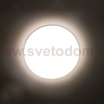 Встраиваемый светильник Citilux CLD5224W Вега