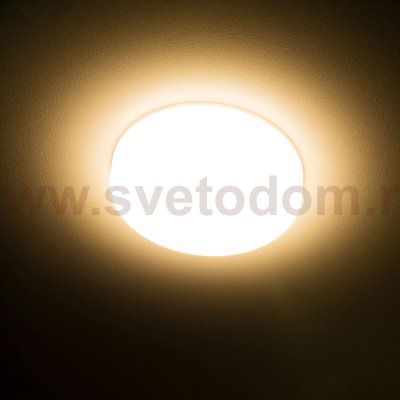 Встраиваемый светильник Citilux CLD5315W Вега