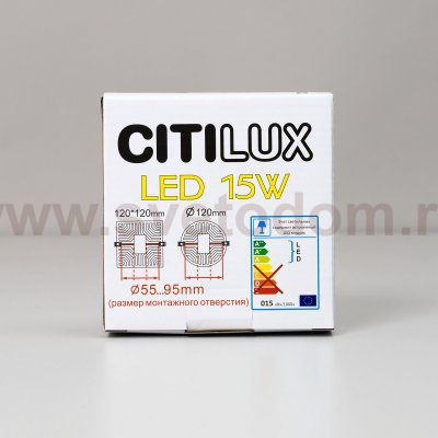 Встраиваемый светильник Citilux CLD53K15N Вега