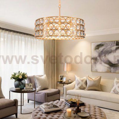 Люстра Cloyd VALENT C6 / D53 см - золото (арт.10296)