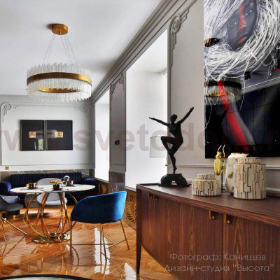 Люстра Cloyd CADANCE-A C1 / D80 см - латунь (арт.10333)