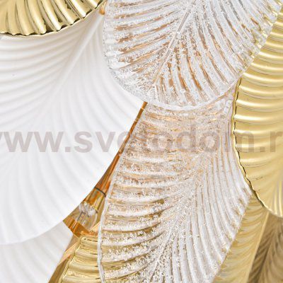 Люстра Cloyd BONGA-A C21 / D76 см - золото (арт.10585)