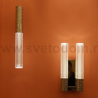 Подвесной светильник Cloyd FAGOTT P1 / выс. 38 см - золото (арт.10669)