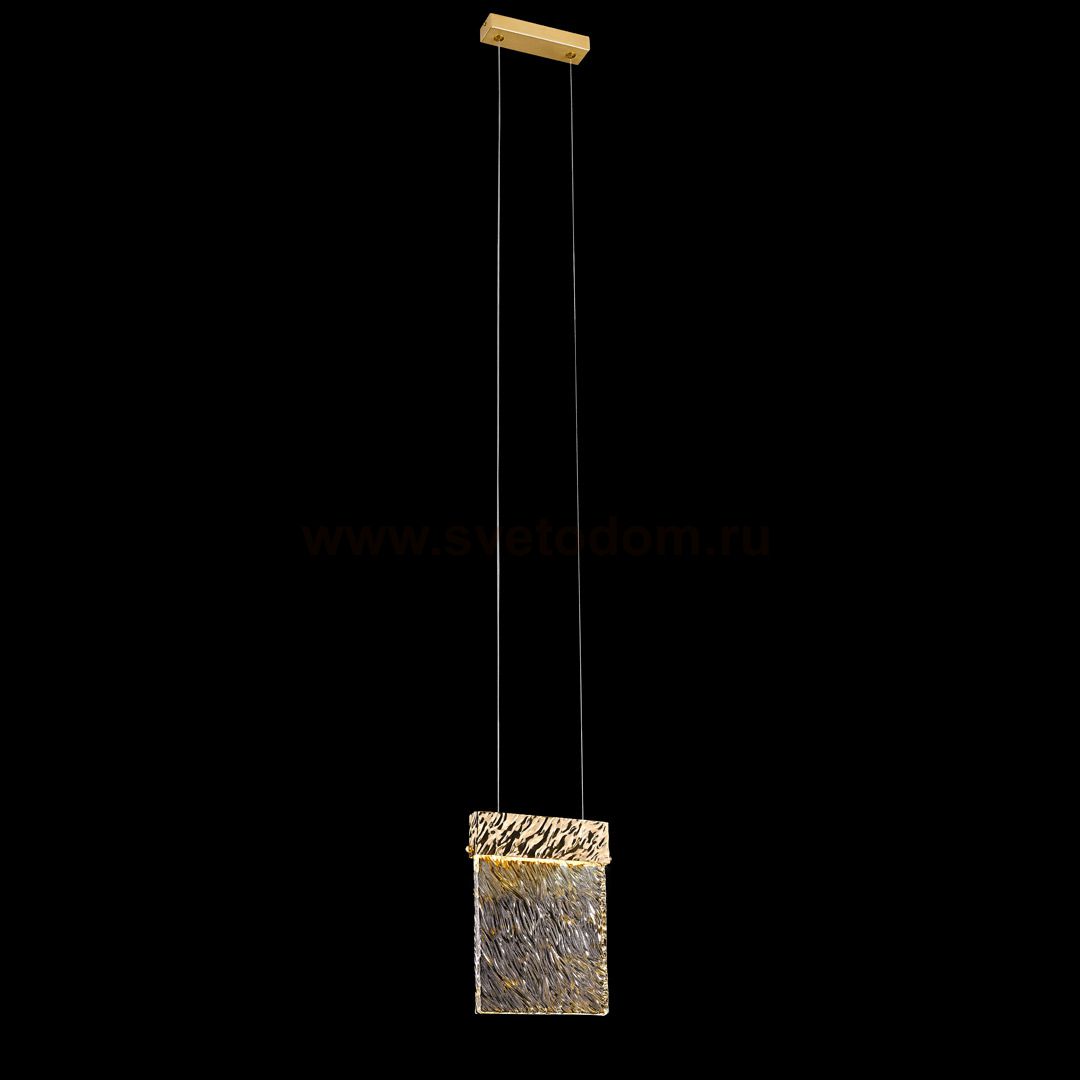 Подвесной светильник Cloyd ESCOBAR P1 / выс. 23 см - золото (арт.10681)