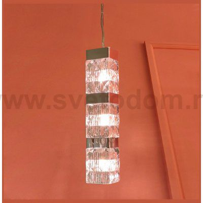 Подвесной светильник Cloyd CORUND P3 / выс. 45 см - хром (арт.10713)