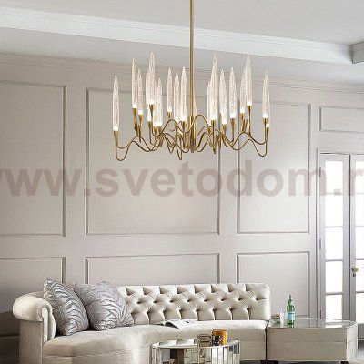 Люстра Cloyd ZOAR C16 / D70 см - латунь (арт.10765)