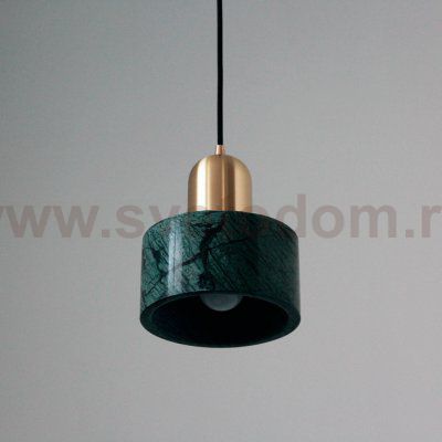 Подвесной светильник Cloyd ANTUAN P1 / D16 см - зелен.мрамор (арт.10931)