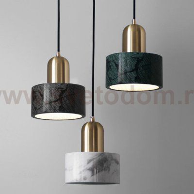 Подвесной светильник Cloyd ANTUAN P1 / D16 см - зелен.мрамор (арт.10931)