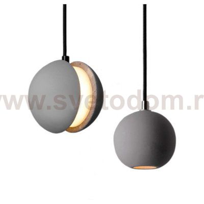 Подвесной светильник Cloyd SAURON P1 / D10 см - черный - сер. бетон (арт.11074)