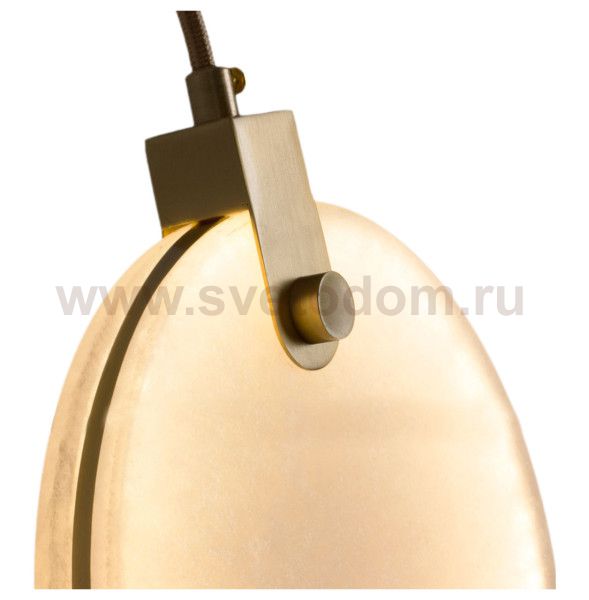 Подвесной светильник Cloyd BOSFOR P1 / D20 см - алебастр - латунь (арт.11163)
