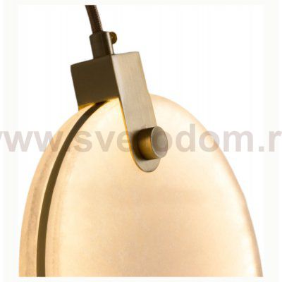 Подвесной светильник Cloyd BOSFOR P1 / D30 см - алебастр - латунь (арт.11165)