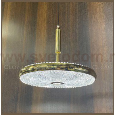 Подвесной светильник Cloyd 1531 P1 / D42 см - золото (арт.11252)